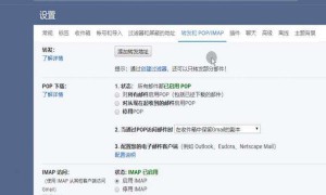 Gmail邮箱可以更换吗 是否可以更换Gmail邮箱地址